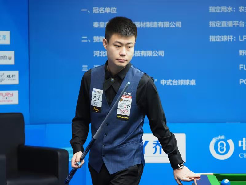 是一次心态 是一次心态