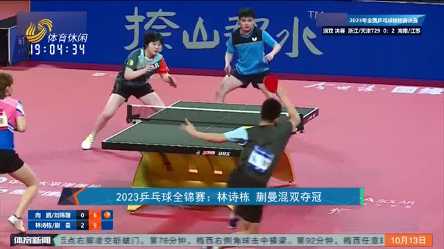 的含金量