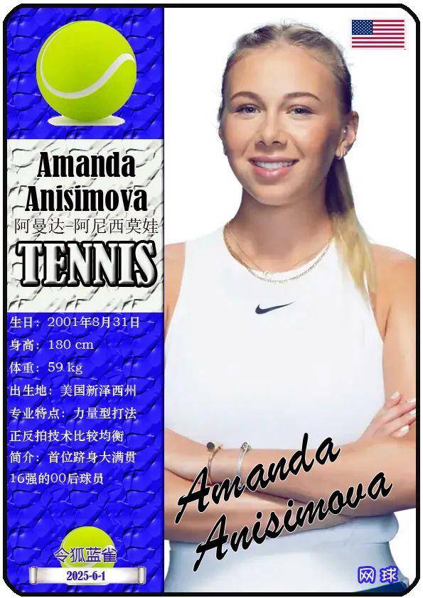 更是对士气 更是对士气