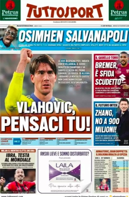 媒体冲突 媒体冲突