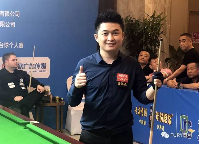 通过本次英 通过本次英