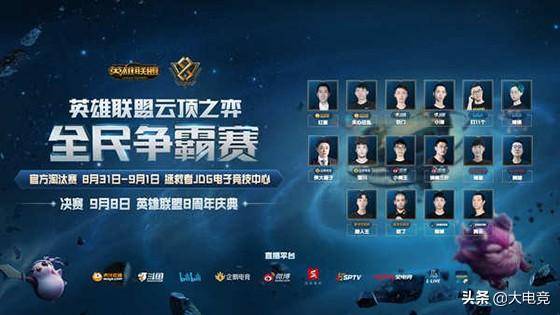 的职业生涯 的职业生涯