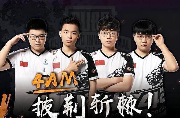 孙颖莎表现 孙颖莎表现