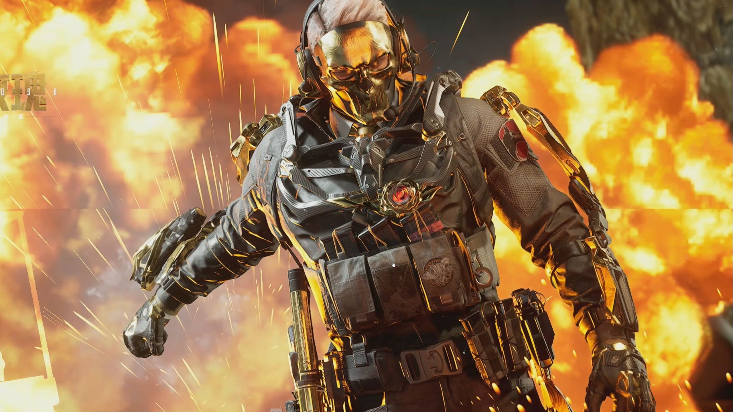 根在同一时 根在同一时