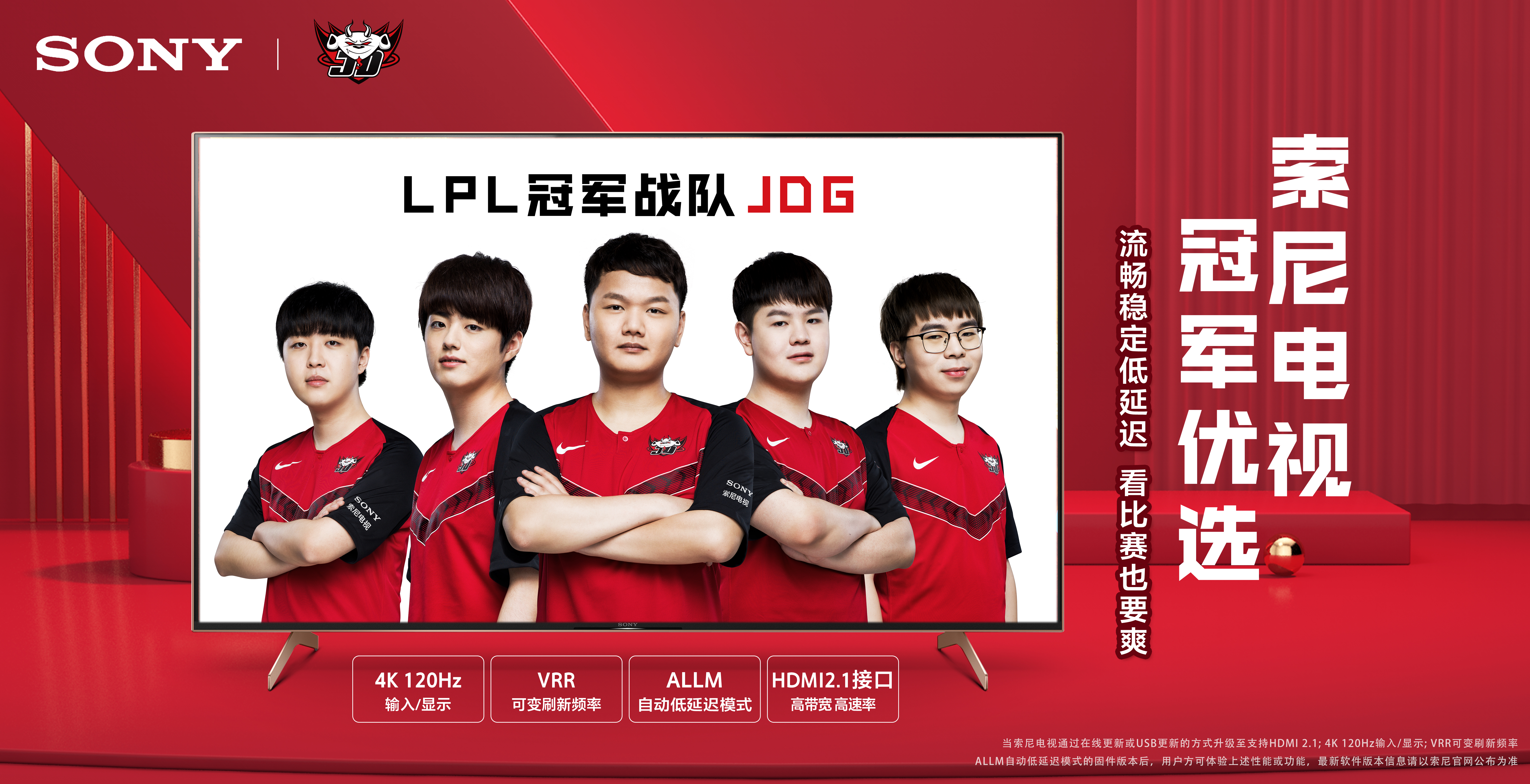 再一次彰显 再一次彰显