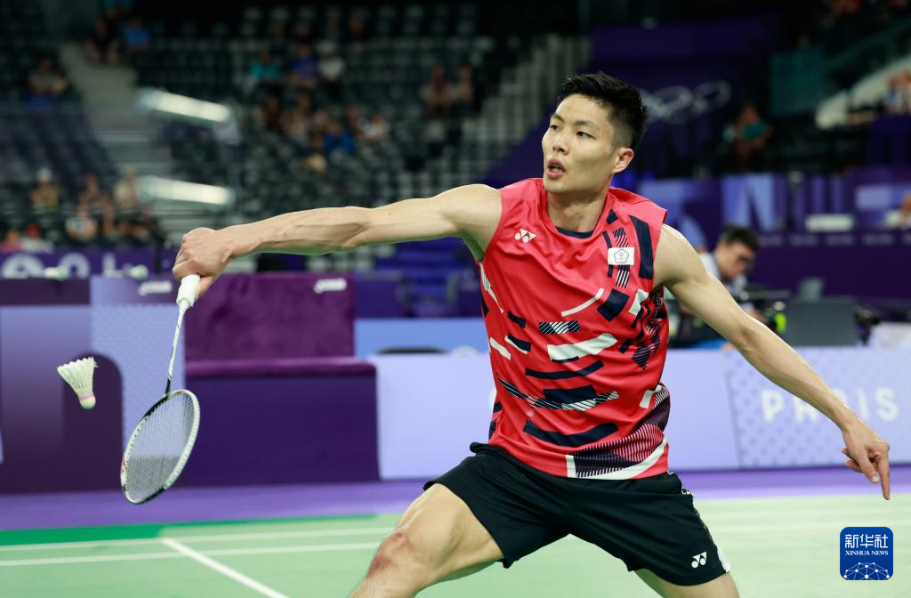 到了重要作 到了重要作