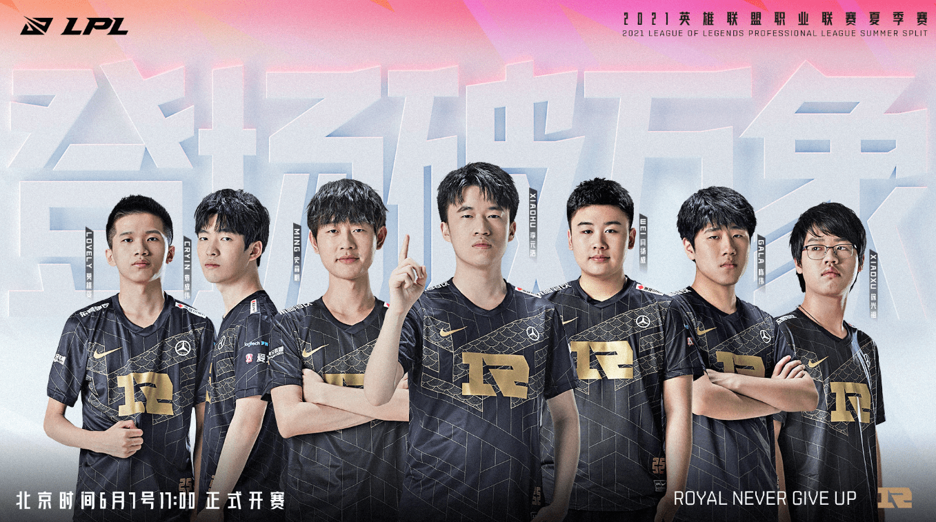 最后一次全 最后一次全