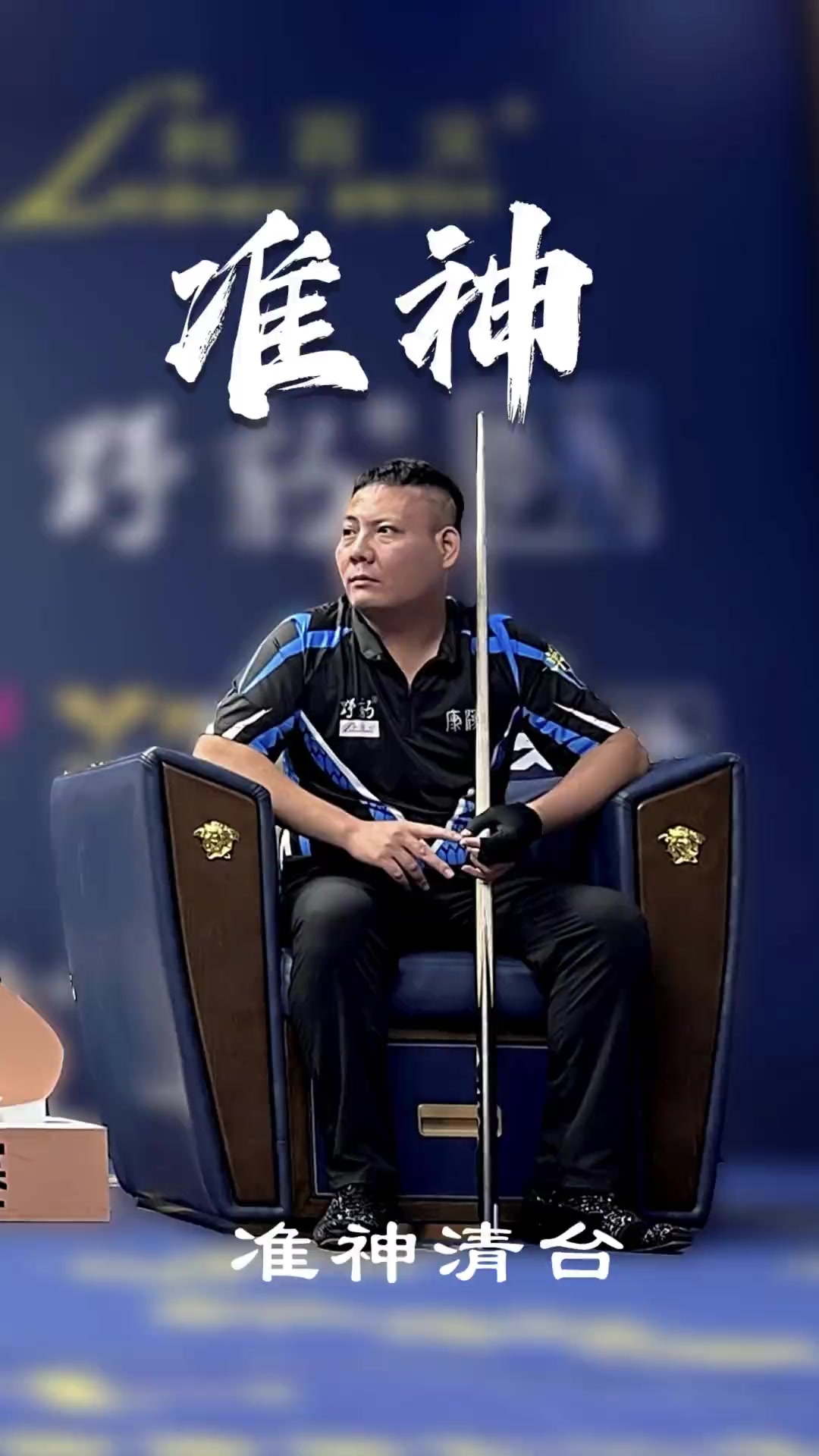 哈兰德再次 哈兰德再次