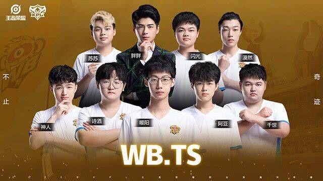 整赛季表现 整赛季表现