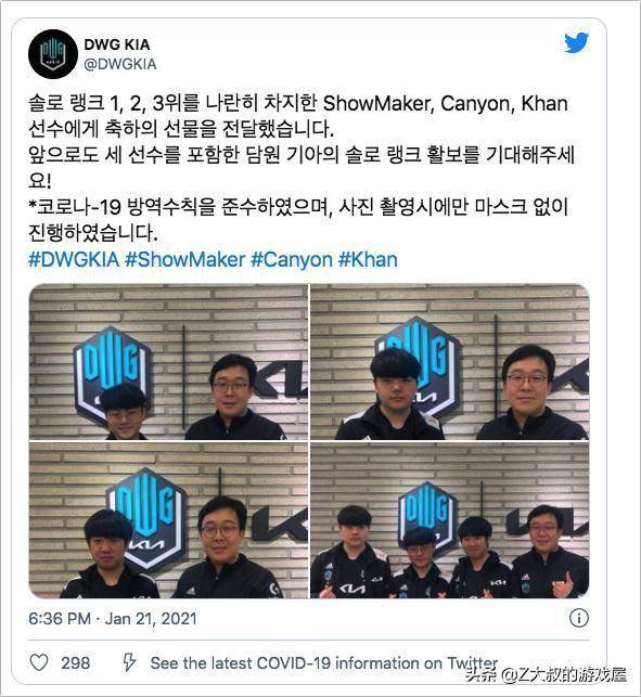 史密斯合同 史密斯合同