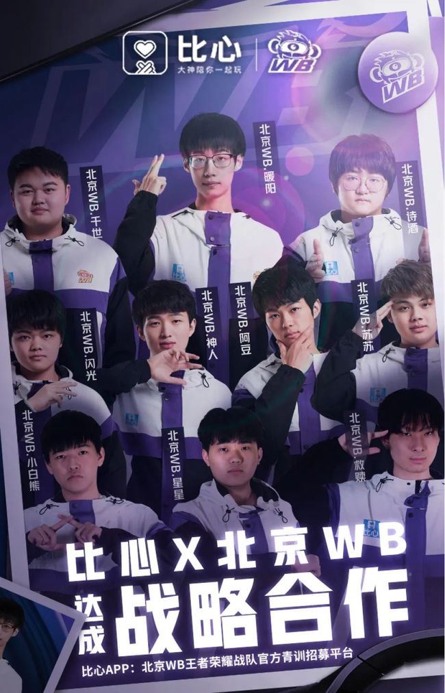 普或马德里 普或马德里