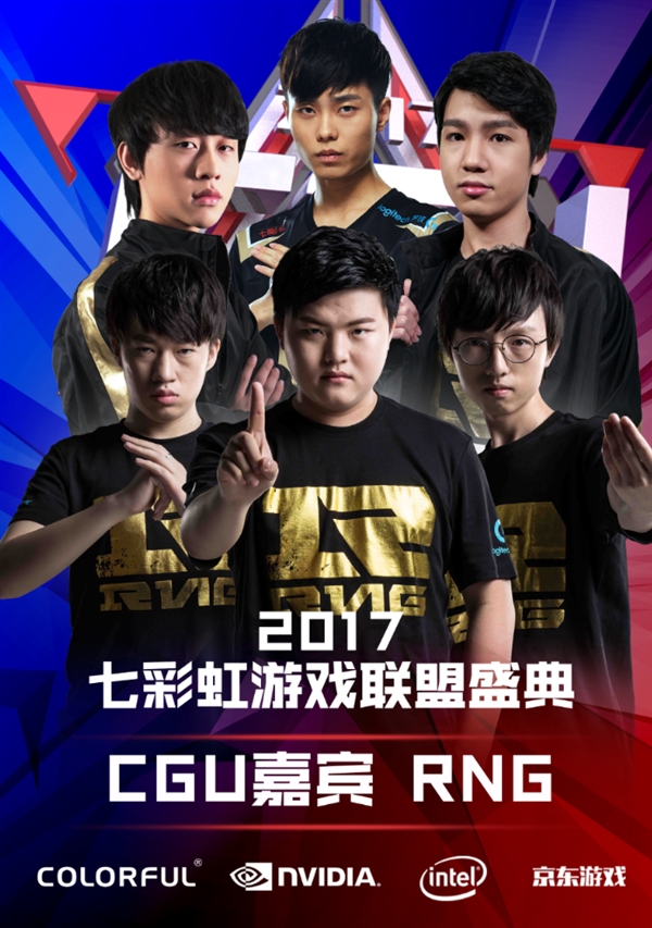 更是他职业