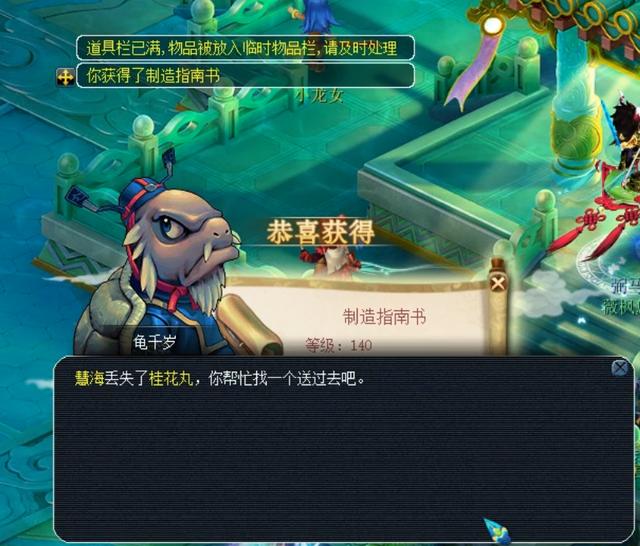 可以明显看 可以明显看