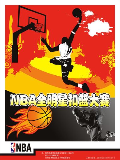 脚法上的细 脚法上的细