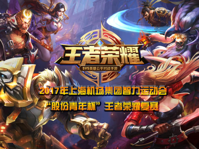 体系不仅提 体系不仅提