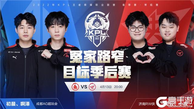 湖人血洗黄蜂詹姆斯17+11浓眉霸气隔扣轰26+8